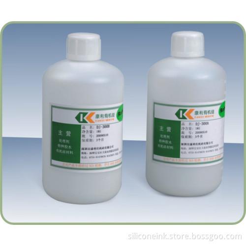 silicone vulcanizing agent,silicone rubber vulcanizer,odorless silicone rubber curing agent